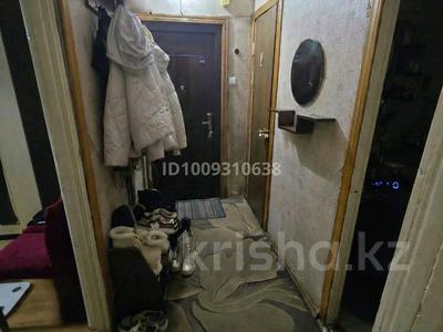 3-бөлмелі пәтер · 58.3 м² · 1/2 қабат, Северное кольцо 105 (37/3) — Пересечение ул.Жумабаева и ул.Северное кольцо. за магазином SMAll, бағасы: 27 млн ₸ в Алматы, Жетысуский р-н