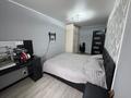 4-комнатная квартира · 82 м² · 5/5 этаж, Карбышева 21 за 26.5 млн ₸ в Костанае — фото 11