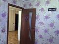 3-комнатная квартира · 70 м² · 2 этаж, 16-й микрорайон 31 за 200 000 ₸ в Шымкенте, Аль-Фарабийский р-н — фото 10