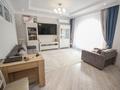 3-комнатная квартира · 120 м² · 8 этаж, Навои 208 — Торайгырова за 90 млн ₸ в Алматы, Ауэзовский р-н — фото 6