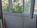2-комнатная квартира · 45 м² · 2/5 этаж, Привокзальный 5 26 за 14 млн ₸ в Атырау — фото 9