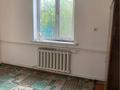 Часть дома · 7 комнат · 150 м² · 5 сот., 193-й квартал — Ленгерское шоссе , Садык колбаева за 35 млн ₸ в Шымкенте, Енбекшинский р-н — фото 3