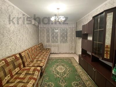 2-комнатная квартира, 52 м², 2/5 этаж помесячно, Достык за 110 000 〒 в Талдыкоргане