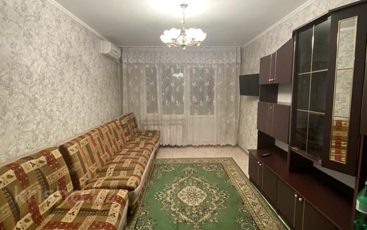 2-комнатная квартира, 52 м², 2/5 этаж помесячно, Достык за 110 000 〒 в Талдыкоргане — фото 9