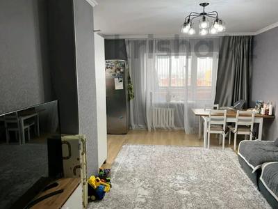 3-комнатная квартира · 75 м² · 13/15 этаж, Иманбаева 7г за 40.8 млн ₸ в Астане, р-н Байконур