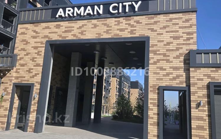 3-комнатная квартира · 89.1 м² · 3/6 этаж, Халиулина 140/5 за 75 млн ₸ в Алматы, Медеуский р-н — фото 26