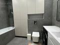 3-комнатная квартира · 89.1 м² · 3/6 этаж, Халиулина 140/5 за 75 млн ₸ в Алматы, Медеуский р-н — фото 12