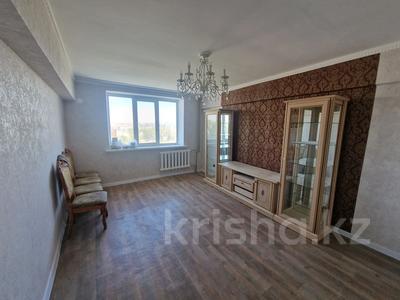 4-комнатная квартира · 83 м² · 4/5 этаж, Сейфулина 1 за 32 млн ₸ в Конаеве