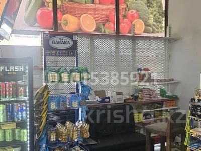 Магазины и бутики · 20 м² за 60 000 ₸ в Таразе