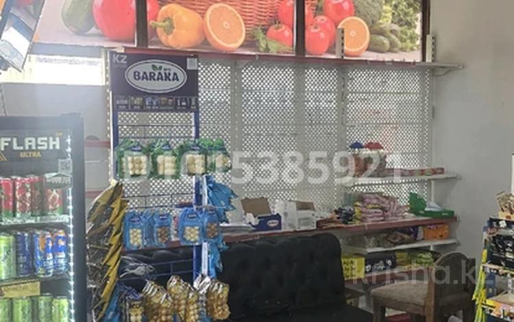 Магазины и бутики · 20 м² за 60 000 ₸ в Таразе — фото 2