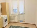 2-комнатная квартира · 53 м² · 2/5 этаж, мкр Центральный, Мкр.Центральный 4 за 20 млн ₸ в Атырау — фото 10