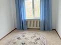 2-комнатная квартира · 53 м² · 2/5 этаж, мкр Центральный, Мкр.Центральный 4 за 20 млн ₸ в Атырау — фото 4