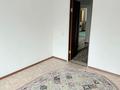 2-комнатная квартира · 53 м² · 2/5 этаж, мкр Центральный, Мкр.Центральный 4 за 20 млн ₸ в Атырау — фото 5