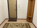 2-комнатная квартира · 53 м² · 2/5 этаж, мкр Центральный, Мкр.Центральный 4 за 20 млн ₸ в Атырау — фото 6