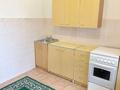 2-комнатная квартира · 53 м² · 2/5 этаж, мкр Центральный, Мкр.Центральный 4 за 20 млн ₸ в Атырау — фото 9