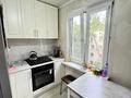 2-комнатная квартира · 50 м² · 4/4 этаж, мкр Коктем-3 3 за 37 млн ₸ в Алматы, Бостандыкский р-н — фото 5