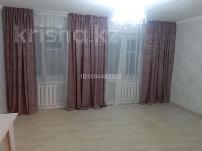 1-комнатная квартира · 24.5 м² · 1/5 этаж, Мызы 15 за 7.2 млн 〒 в Усть-Каменогорске