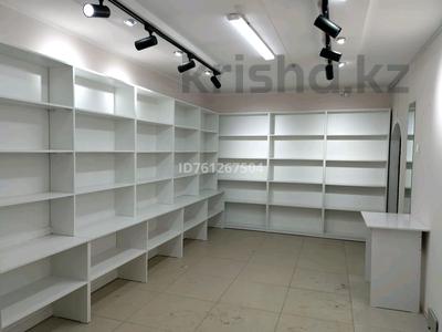 Магазины и бутики · 60 м² за 250 000 〒 в Таразе