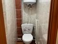 3-комнатная квартира · 63.3 м² · 9/9 этаж, мкр Юго-Восток, Республика даңғылы 4 — Муканова мен Республика қиылысы за 22 млн ₸ в Караганде, Казыбек би р-н — фото 7