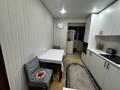 3-комнатная квартира · 63.3 м² · 9/9 этаж, мкр Юго-Восток, Республика даңғылы 4 — Муканова мен Республика қиылысы за 22 млн ₸ в Караганде, Казыбек би р-н — фото 21