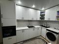 3-комнатная квартира · 63.3 м² · 9/9 этаж, мкр Юго-Восток, Республика даңғылы 4 — Муканова мен Республика қиылысы за 22 млн ₸ в Караганде, Казыбек би р-н — фото 22