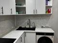 3-комнатная квартира · 63.3 м² · 9/9 этаж, мкр Юго-Восток, Республика даңғылы 4 — Муканова мен Республика қиылысы за 22 млн ₸ в Караганде, Казыбек би р-н — фото 24
