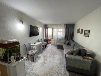 3-комнатная квартира · 63.3 м² · 9/9 этаж, мкр Юго-Восток, Республика даңғылы 4 — Муканова мен Республика қиылысы за 24 млн ₸ в Караганде, Казыбек би р-н