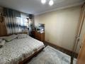 3-комнатная квартира · 63.3 м² · 9/9 этаж, мкр Юго-Восток, Республика даңғылы 4 — Муканова мен Республика қиылысы за 22 млн ₸ в Караганде, Казыбек би р-н — фото 4