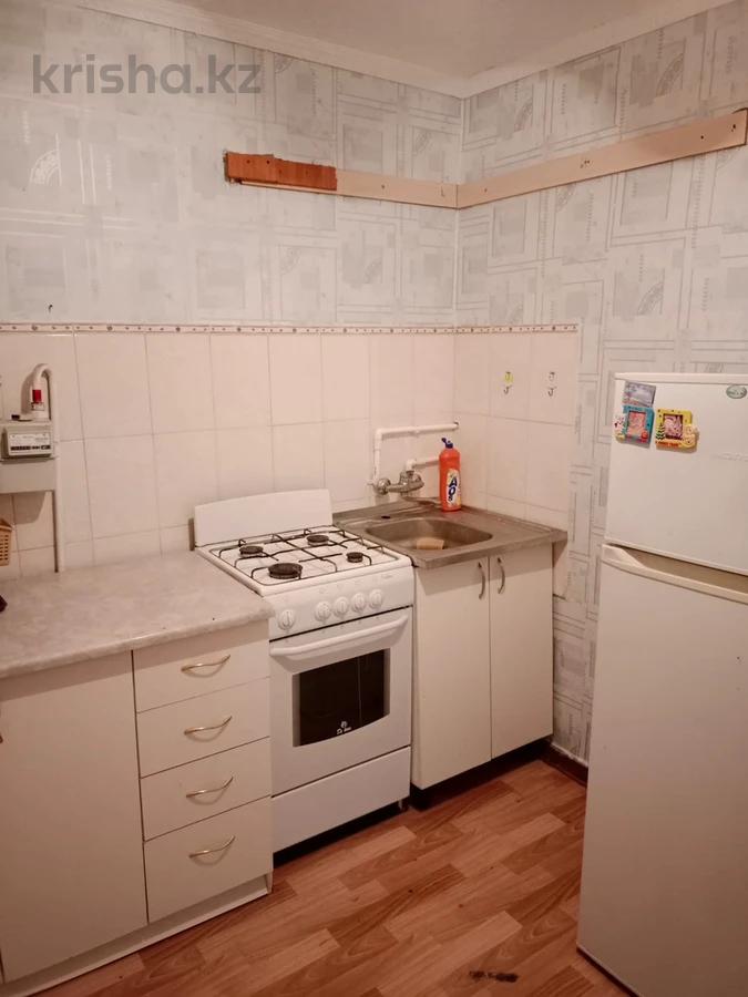Купить 2 Комнатную В Районе Черемушки