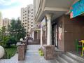 Білім орталықтары • 173 м², бағасы: 500 000 〒 в Алматы, Бостандыкский р-н — фото 10
