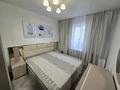 2-комнатная квартира · 50 м² · 8/9 этаж, мкр Самал-2 84 за 450 000 ₸ в Алматы, Медеуский р-н — фото 15