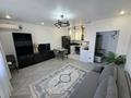 2-комнатная квартира · 50 м² · 8/9 этаж, мкр Самал-2 84 за 450 000 ₸ в Алматы, Медеуский р-н — фото 3