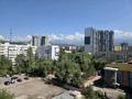 2-комнатная квартира · 50 м² · 8/9 этаж, мкр Самал-2 84 за 450 000 ₸ в Алматы, Медеуский р-н — фото 27