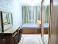 3-бөлмелі пәтер · 60 м² · 3/5 қабат, Потанина 27, бағасы: 23.5 млн ₸ в Усть-Каменогорске — фото 4