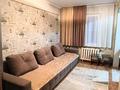 3-бөлмелі пәтер · 60 м² · 3/5 қабат, Потанина 27, бағасы: 23.5 млн ₸ в Усть-Каменогорске — фото 7