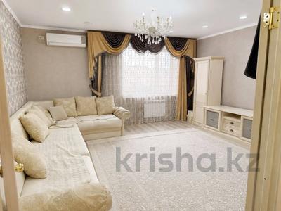 3-комнатная квартира · 108.2 м² · 5/6 этаж, Назарбаева за 51 млн ₸ в Костанае