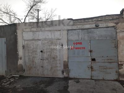 Гараж · 25 м² · Азаттык 59 — Смагулова, бағасы: 3 млн ₸ в Атырау