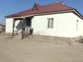 Жер телімі · 10 га, Көкқайнар ауылы — Көкқайнар ауылынан 6км жерде, бағасы: 40 млн ₸ в Шу