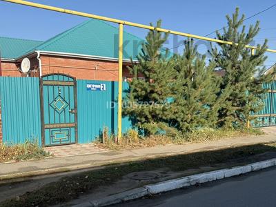 Отдельный дом · 4 комнаты · 180 м² · 10 сот., 3я цветочная 3 за 95 млн 〒 в Костанае