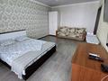 1-комнатная квартира · 48 м² · 8/9 этаж, мкр Кадыра Мырза-Али 11/1 за 18 млн ₸ в Уральске — фото 2