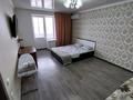 1-комнатная квартира · 48 м² · 8/9 этаж, мкр Кадыра Мырза-Али 11/1 за 18 млн ₸ в Уральске — фото 3