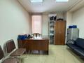 Промбаза · 50 соток, Волочаевская 387 — Рыскулова за 12 млн ₸ в Алматы, Турксибский р-н — фото 85