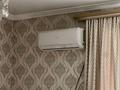 3-бөлмелі пәтер · 85 м², Орынбай акын 1 А, бағасы: 160 000 ₸ в Шымкенте, Енбекшинский р-н — фото 6