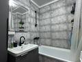 3-бөлмелі пәтер · 75 м² · 9/10 қабат, Азербаев 16, бағасы: 34 млн ₸ в Астане, Сарайшык р-н — фото 16
