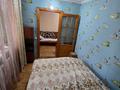 2-комнатная квартира · 42.3 м² · 1/5 этаж, 40 квартал за 15.4 млн ₸ в Семее — фото 7