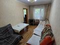 2-комнатная квартира · 42.3 м² · 1/5 этаж, 40 квартал за 15.4 млн ₸ в Семее — фото 3