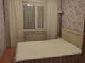 2-бөлмелі пәтер · 50.9 м² · 1/5 қабат, Машхур Жусупа 159, бағасы: 13 млн ₸ в Экибастузе — фото 2