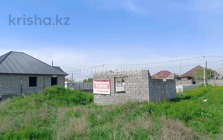 Участок · 10 соток, Рыскулова 170 — Возле новой школы за 12 млн ₸ в Исаеве — фото 2