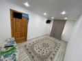 2-комнатная квартира · 64 м² · 6/9 этаж, мкр Строитель за 150 000 ₸ в Уральске — фото 7