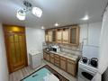 2-комнатная квартира · 64 м² · 6/9 этаж, мкр Строитель за 150 000 ₸ в Уральске — фото 9